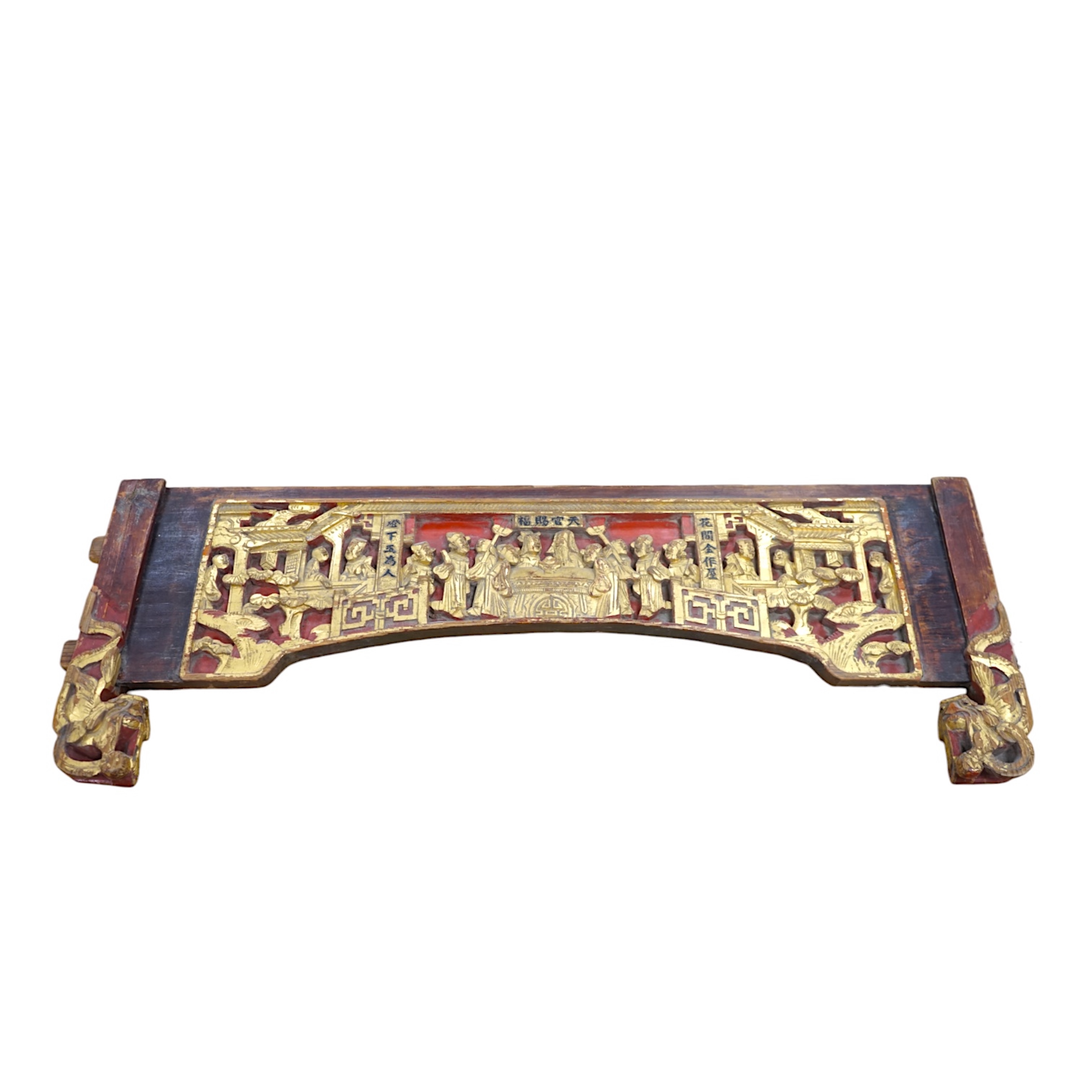 A Chinese carved figural gilt wood and stained arched panel, 94cm wide. Condition - worn with age and use